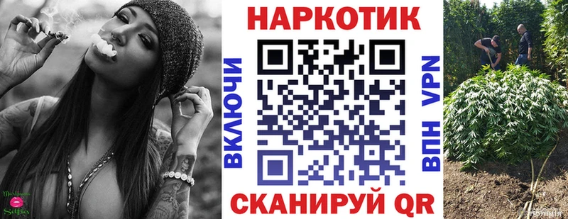 Метадон Власиха