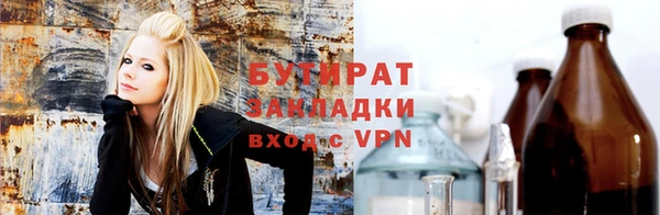 амфетамин Абдулино