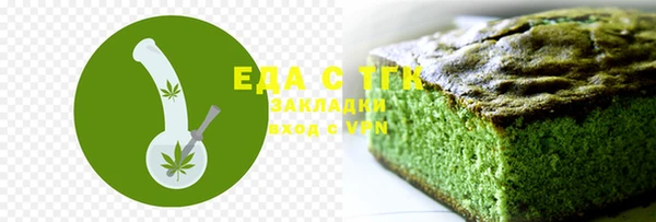 ешки Волгодонск