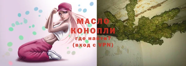 ешки Волгодонск