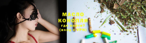 mix Абинск