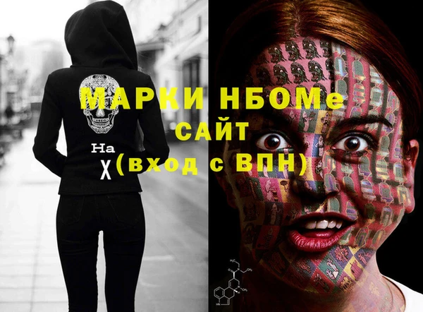 mix Абинск
