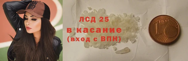 кокаин Магадан