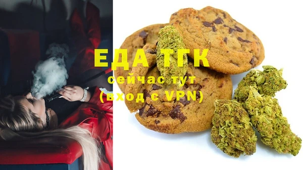 кокс Абаза