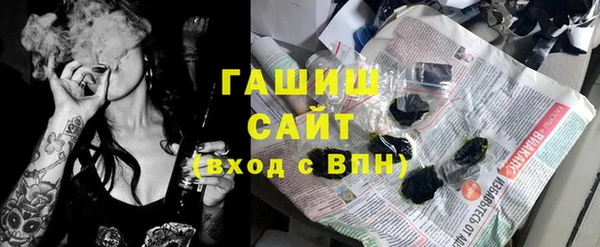 кокаин перу Магас
