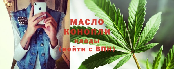 mix Абинск