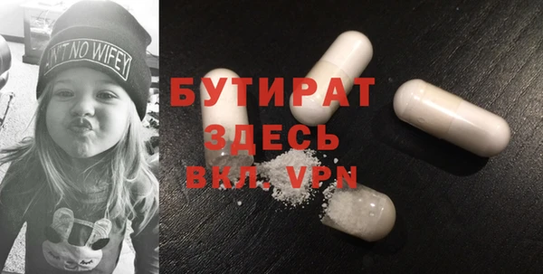 mix Абинск