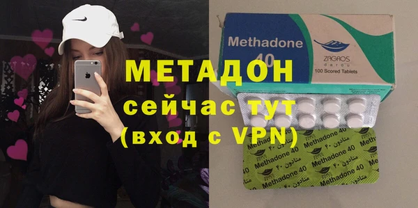 mix Абинск