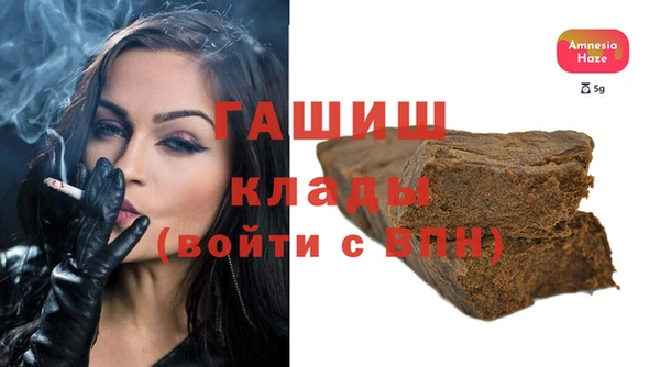 mix Абинск