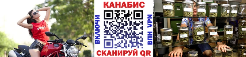 купить наркоту  Власиха  МАРИХУАНА THC 21% 